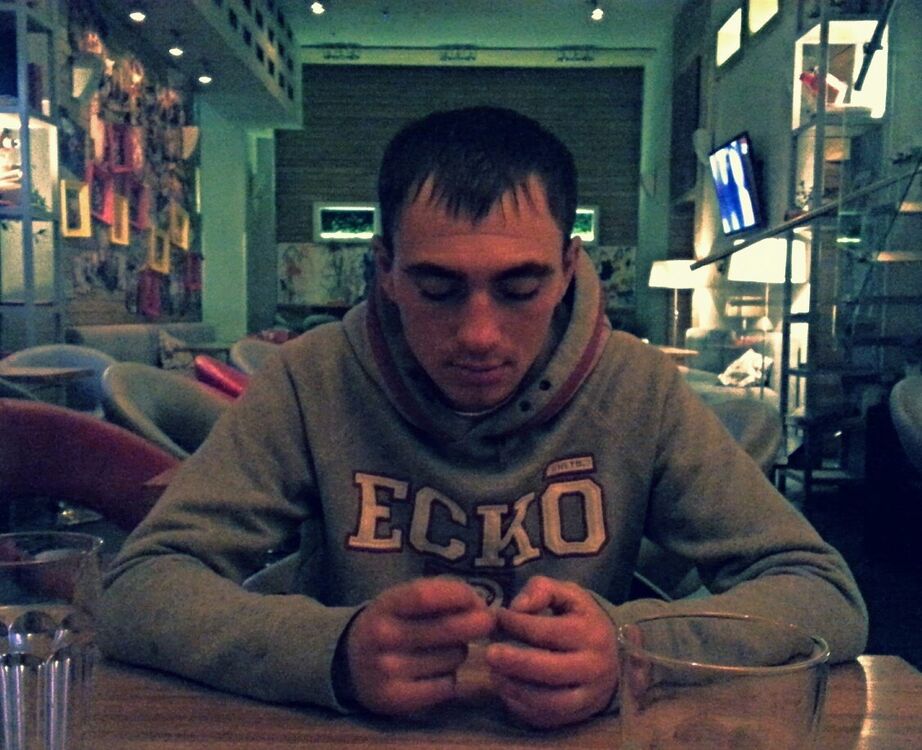 ���������� ����, ���� ������� ����, 33 ����, ������������ ��� ������, ����� � ���������, c�������� ���������