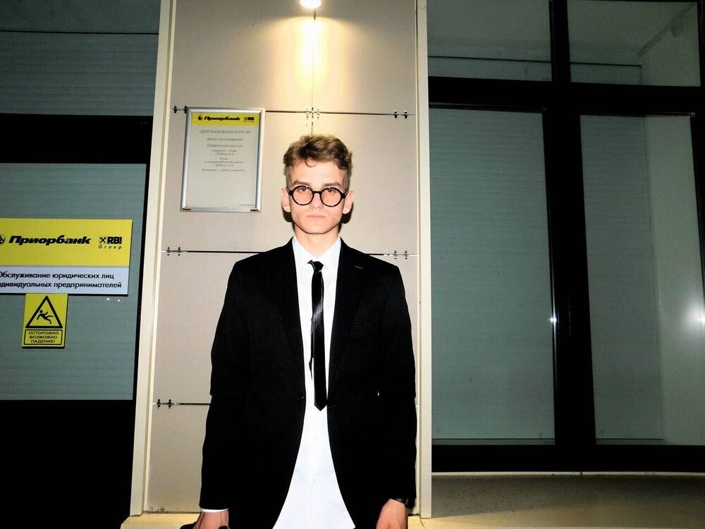 ���������� �����, ���� ����� ����, 24 ����, ������������ ��� ������, ����� � ���������