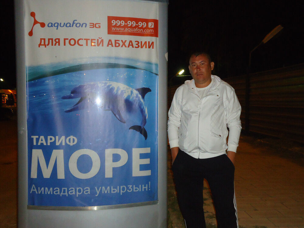 ���������� ������, ���� ������� ������, 48 ���, ������������ ��� ������, ����� � ���������