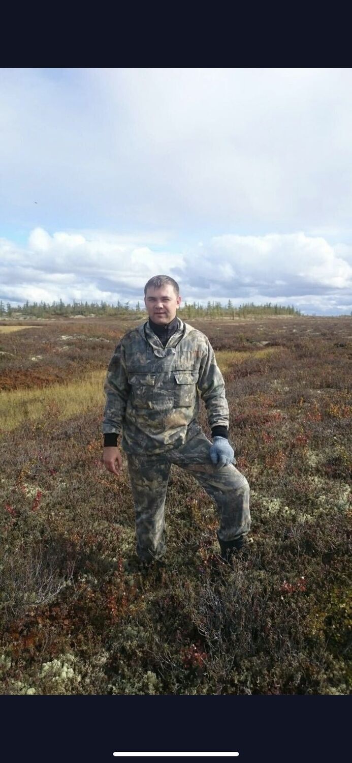 ���� 35570015 ������� �������, 43 ����, ���� ���������� � �����