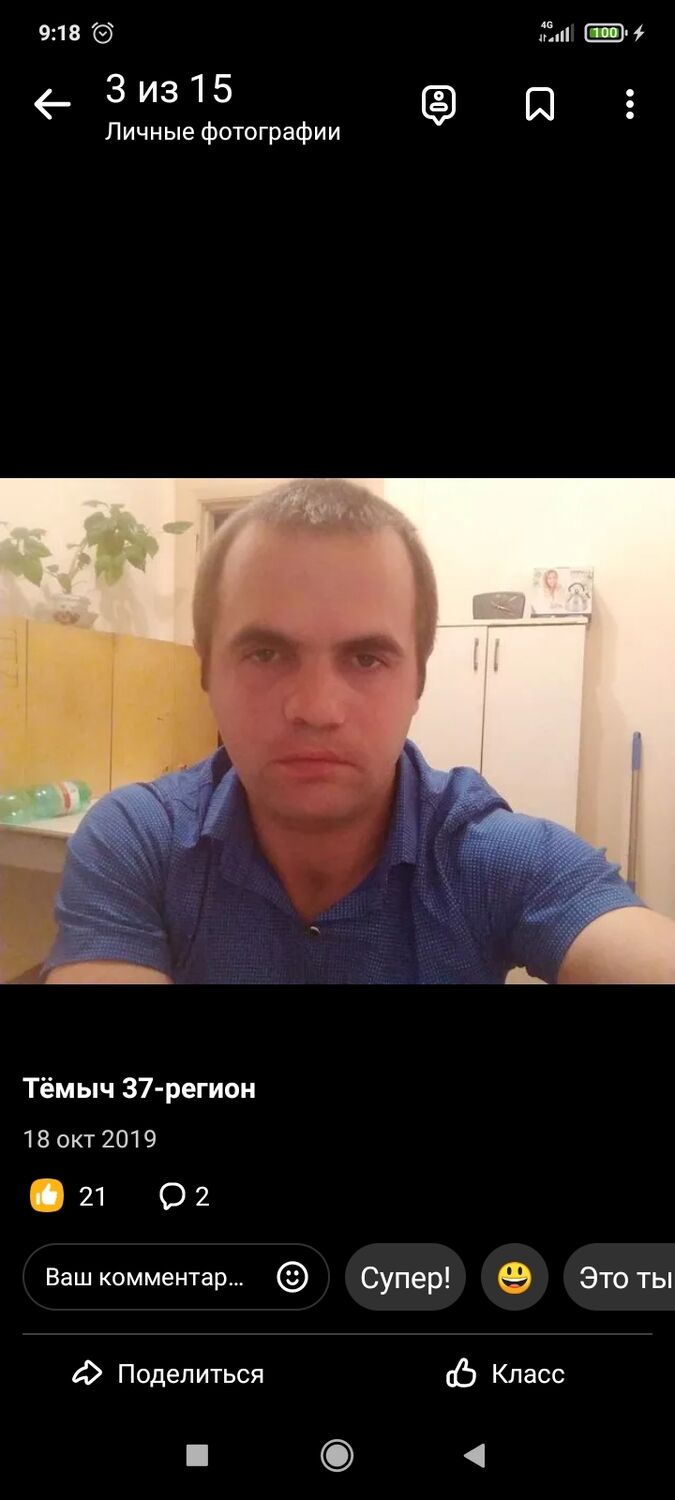  30518435  , 32 ,    
