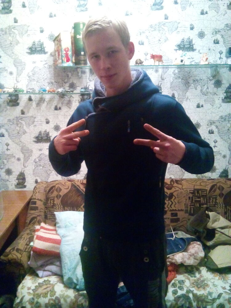  ,   Slava, 29 ,   ,   , c 