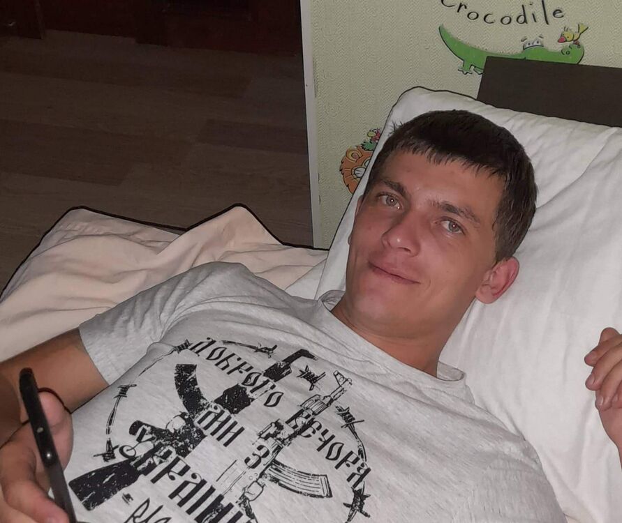  ,   Bogdan, 32 ,   ,   
