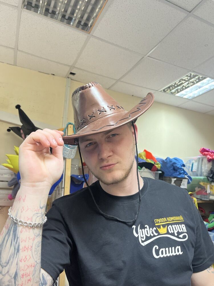 ���� 53452315 ����� Andrey, 24 ����, ���� ���������� � ��������