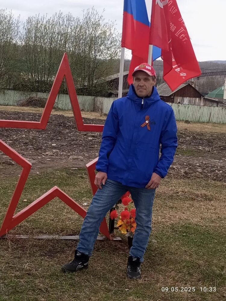 ���� 55291745 ������� ������, 45 ���, ���� ���������� � �����������