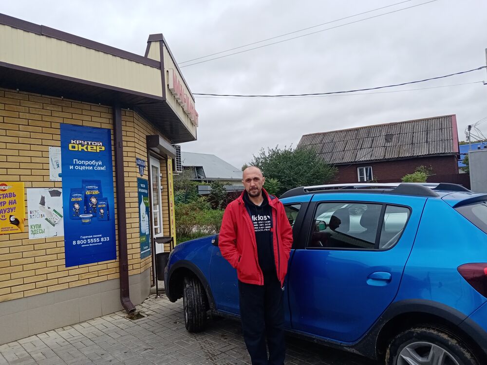 ���� 26803785 ������� ���������, 45 ���, ���� ���������� � ����������