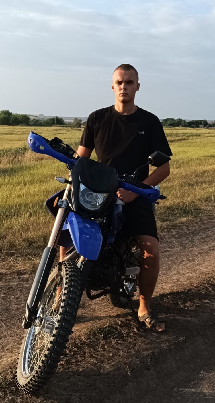 ���� 55411825 ����� ������, 19 ���, ���� ���������� � ������