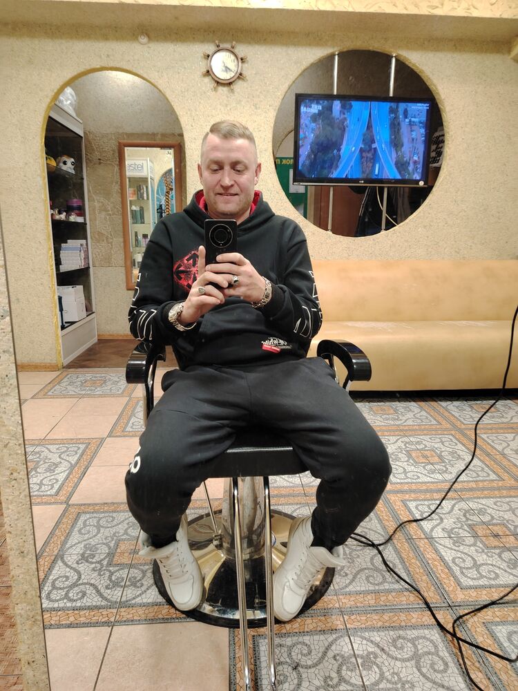 ���� 53867675 ������� �������, 38 ���, ���� ���������� � ������