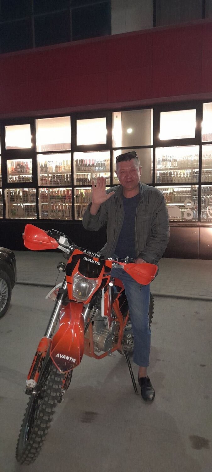 ���� 55367665 ������� �����, 52 ����, ���� ���������� � ��������