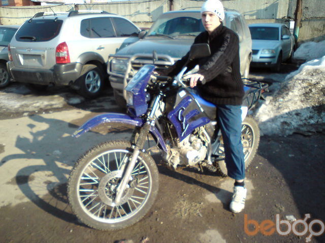 ���� 1061595 ������� �������, 32 ����, ���� ���������� � �������