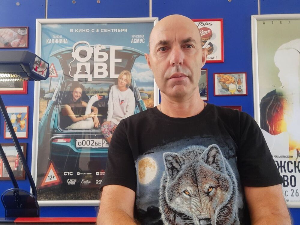 ���������� ������, ���� ������� �����, 54 ����, ������������ ��� c�������� ���������