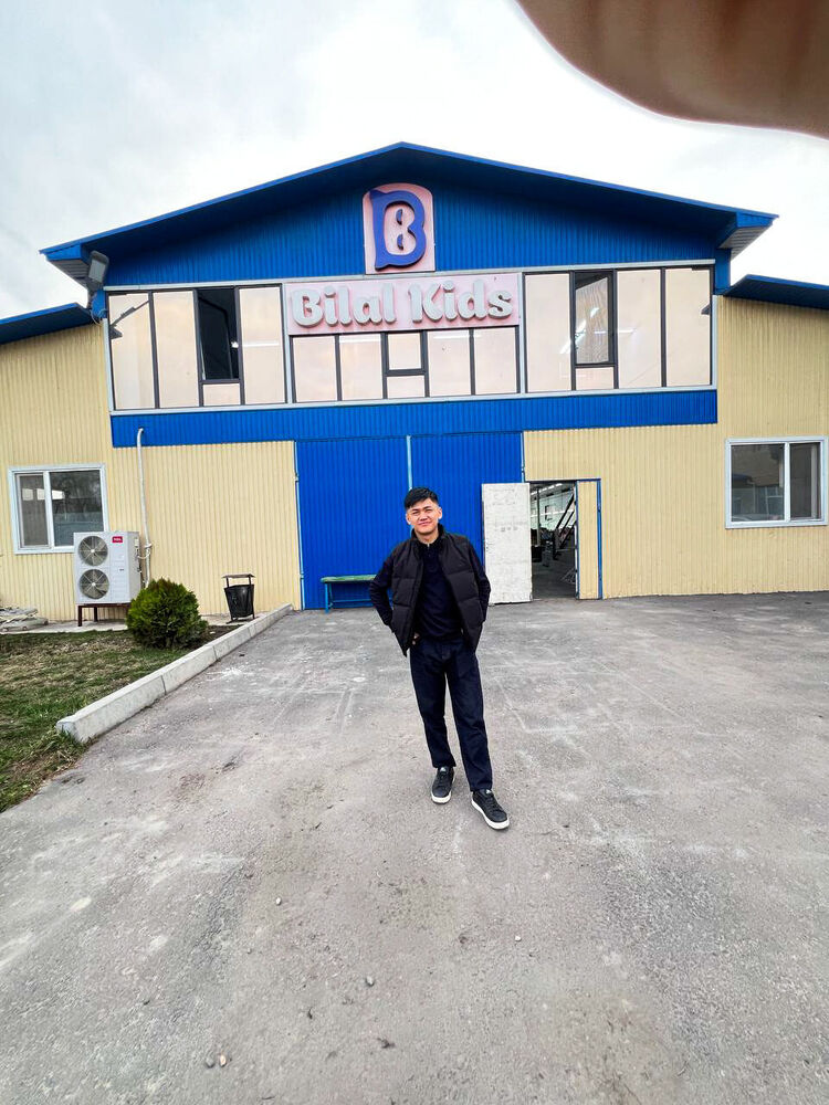 ���� 56044955 ����� Ulukbek, 20 ���, ���� ���������� � �������