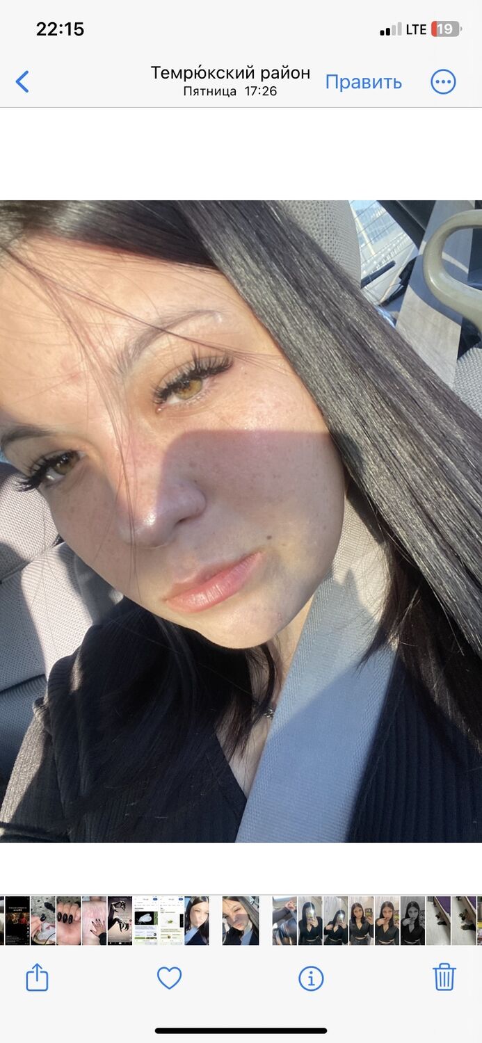 ���� 55163085 ������� ����, 37 ���, ���� ���������� � �������