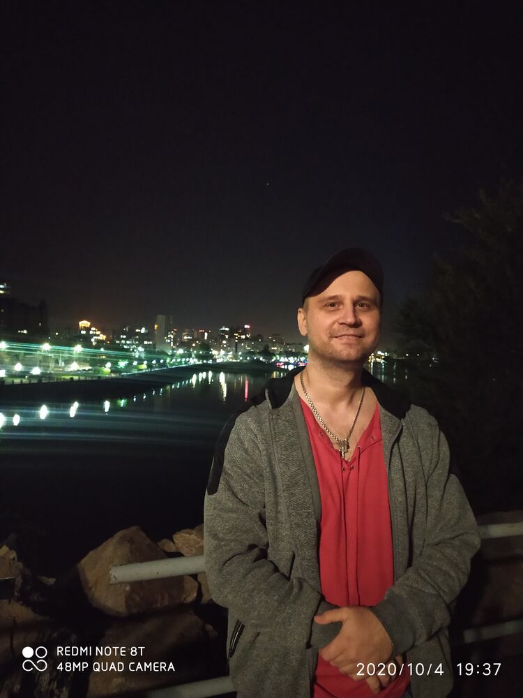 ���������� ��������������, ���� ������� ����, 44 ����, ������������ ��� ������, ����� � ���������