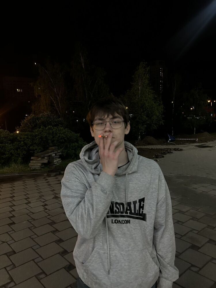 ���������� �����, ���� ����� ����, 20 ���, ������������ ��� ������, ����� � ���������, c�������� ���������