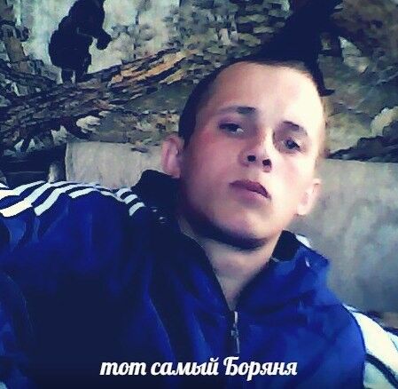 ���� 7339525 ������� ����, 30 ���, ���� ���������� � ������