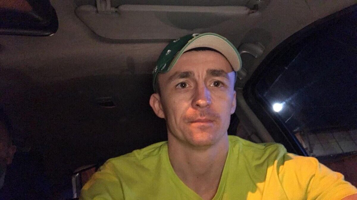 ���� 20779935 ������� ���������, 39 ���, ���� ���������� � �������