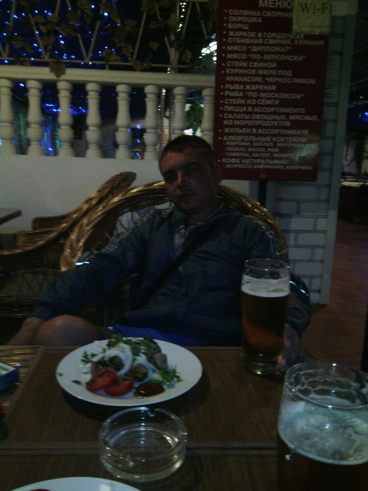 ���������� ������, ���� ������� �����, 37 ���, ������������ 