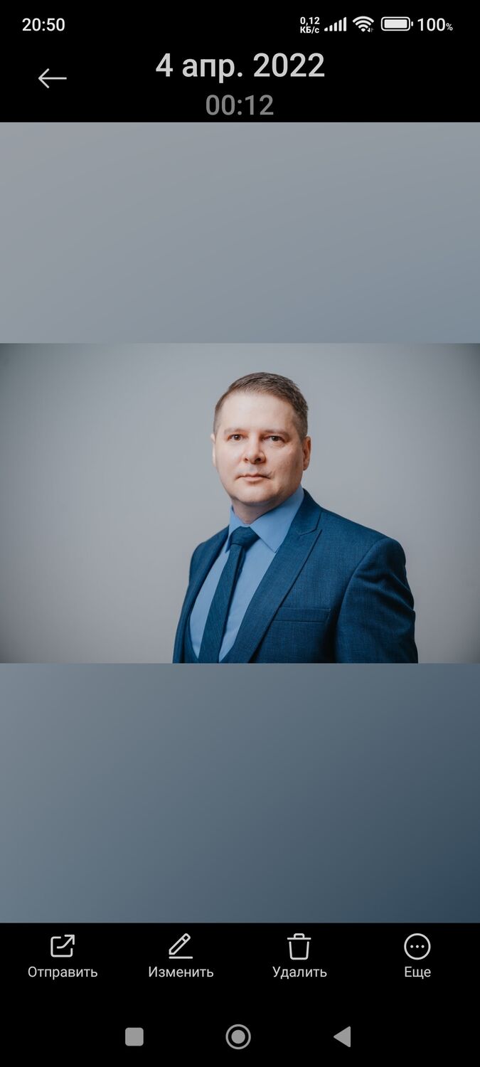 ���� 45660555 ������� ������, 47 ���, ���� ���������� � ������