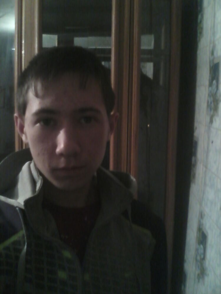 ���� 5210995 ������� �������, 29 ���, ���� ���������� � ��������