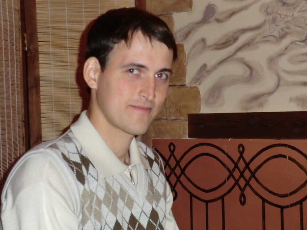 ���� 10678365 ������� ����, 43 ����, ���� ���������� � ���������