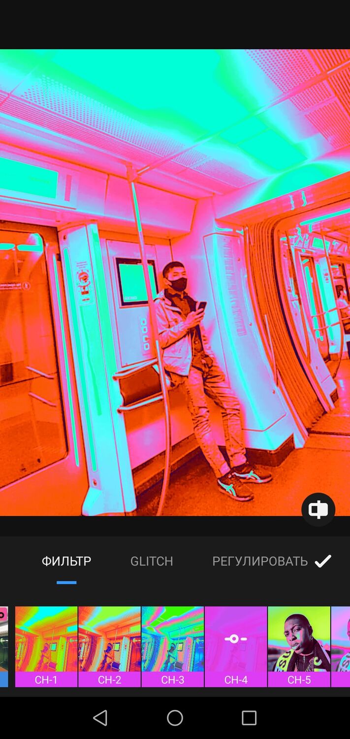 ���� 23728115 ������� Uluk, 31 ���, ���� ���������� � ������