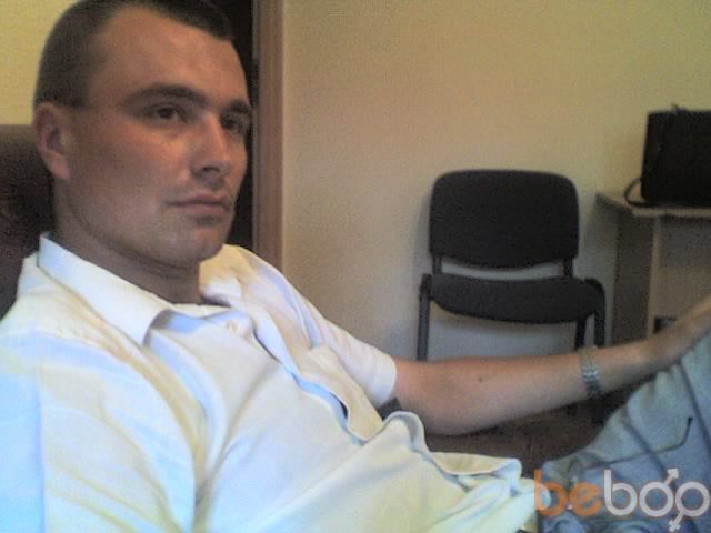 ���������� ����, ���� ������� ���������, 43 ����, ������������ ��� ���������