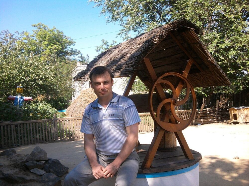 ���������� ��������, ���� ������� ����, 42 ����, ������������ ��� ������, ����� � ���������, c�������� ���������