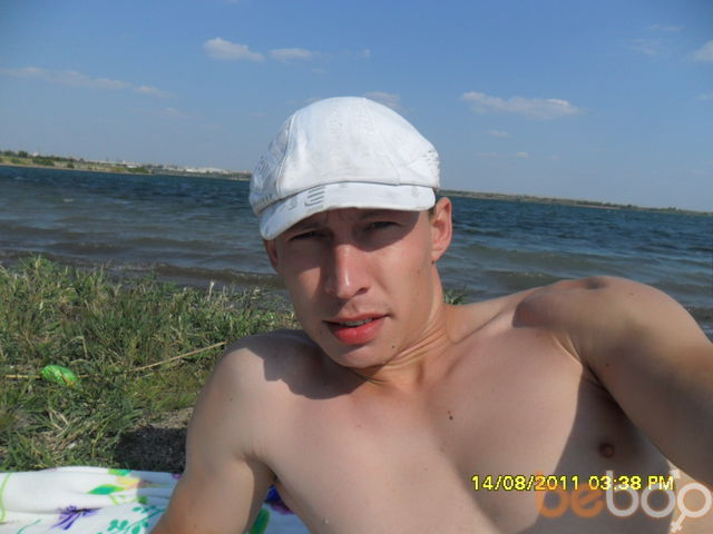 ���������� ���������, ���� ������� �������, 44 ����, ������������ ��� ������