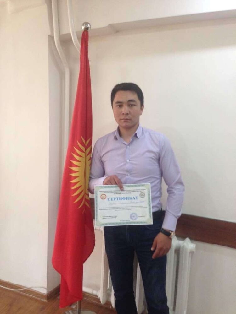  9756255  rozobek, 32 ,    