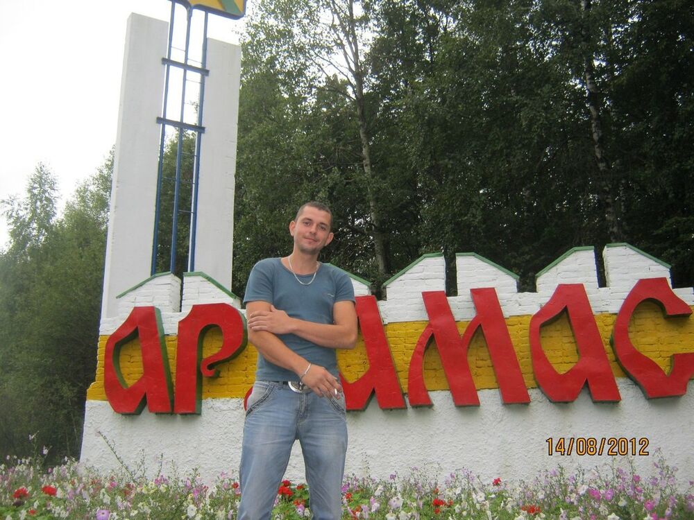 ���� 8572285 ������� ����, 39 ���, ���� ���������� � ������