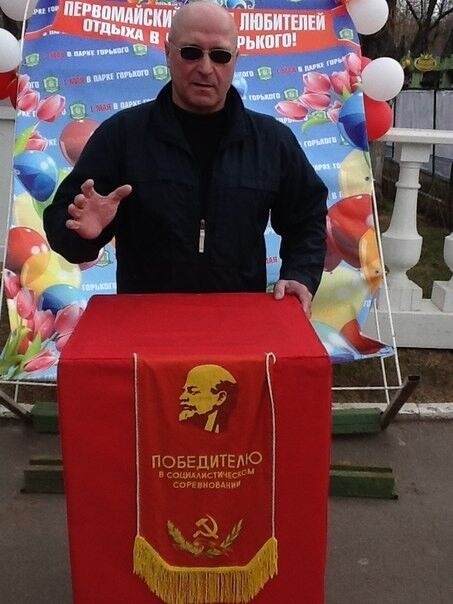 ���� 11898615 ������� Vladimir, 50 ���, ���� ���������� � �����