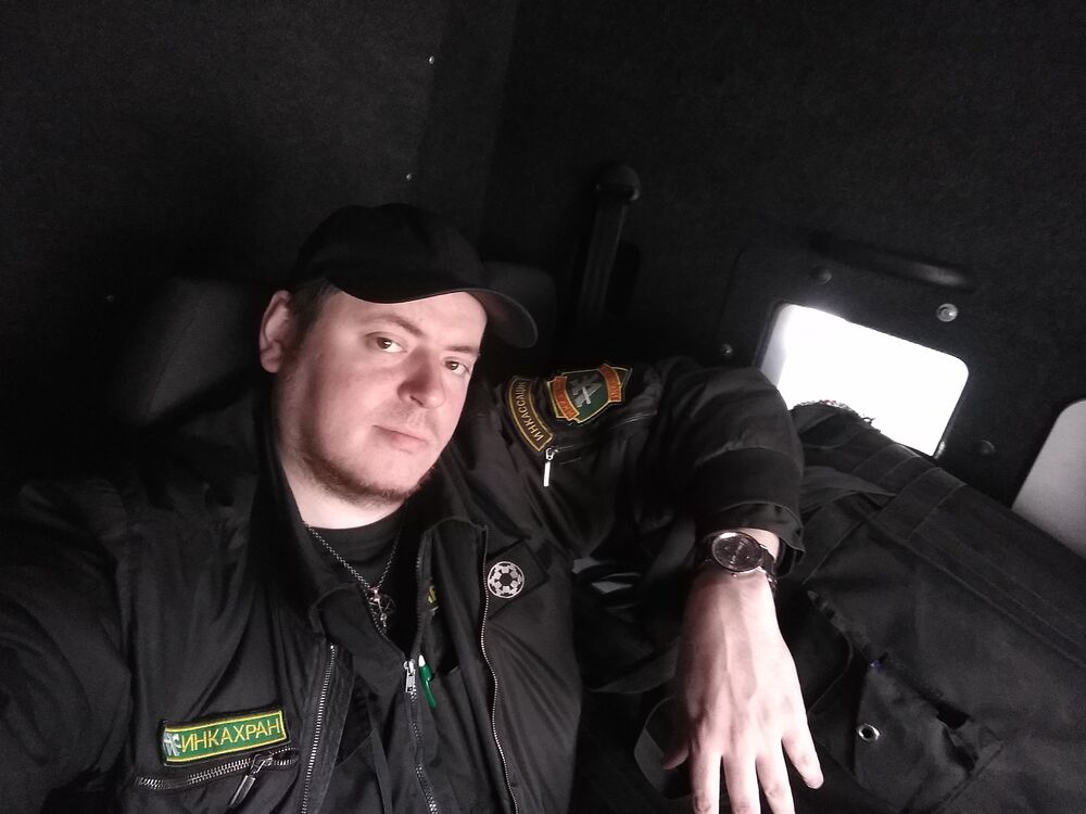 ���� 26702205 ������� Ayanchik, 33 ����, ���� ���������� � �����������