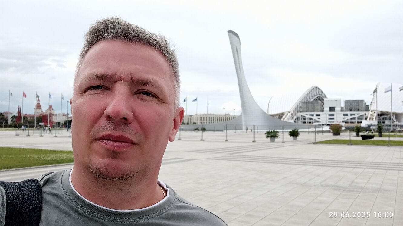 ���� 54834165 ������� ���������, 46 ���, ���� ���������� � ����������