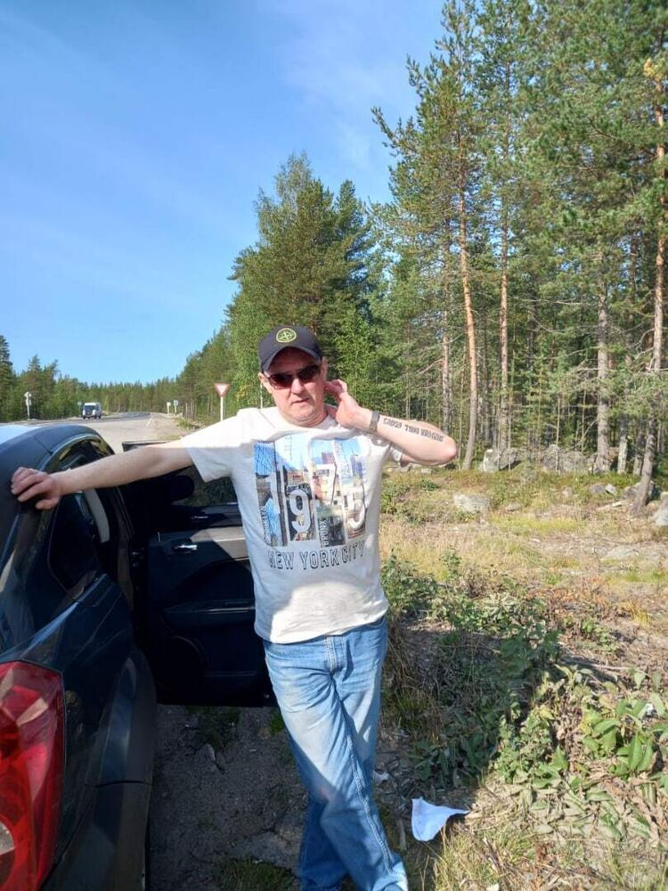 ���� 25204265 ������� ���������, 44 ����, ���� ���������� � ���������