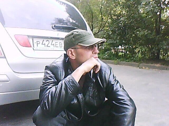  ,   Pavell, 46 ,   