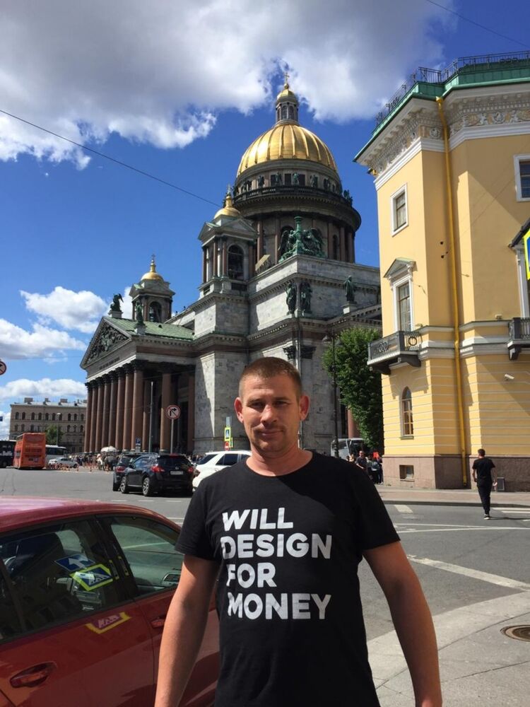 ���������� �����-���������, ���� ������� ���������, 41 ���, ������������ ��� ������, ����� � ���������, c�������� ���������