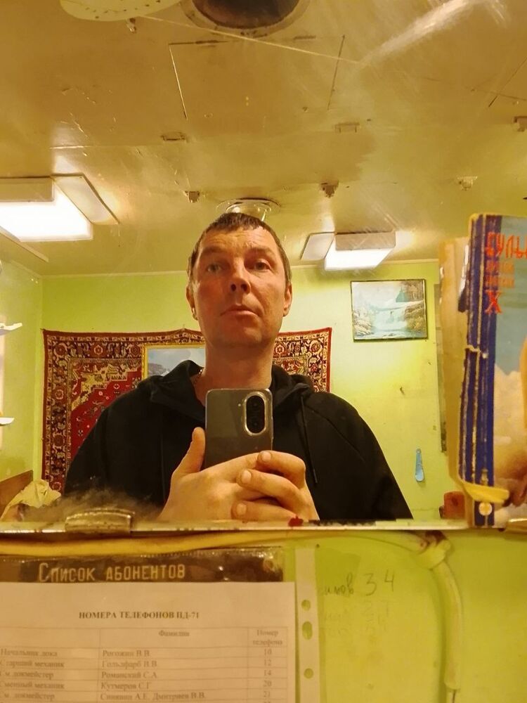 ���� 55253665 ������� Crash, 39 ���, ���� ���������� � ����������