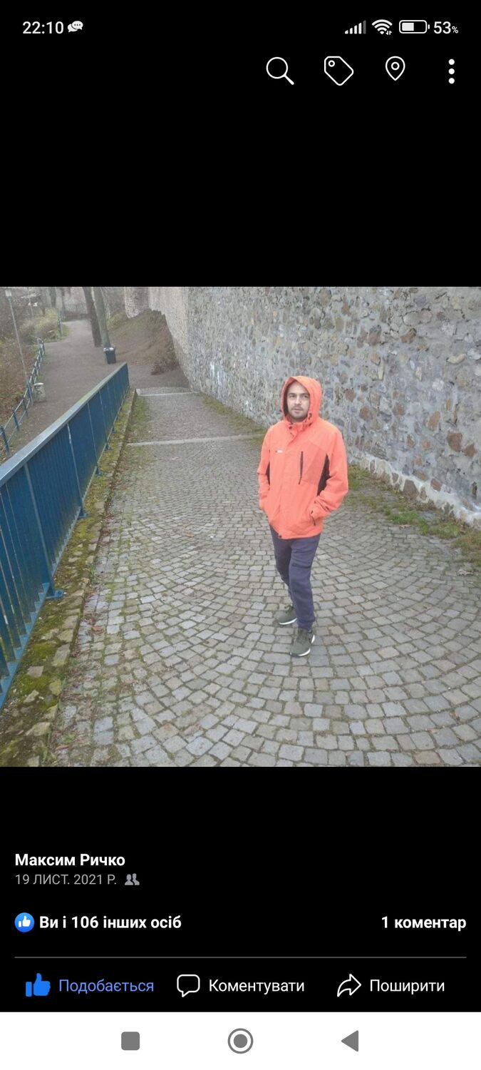 ���� 31803995 ������� ����, 40 ���, ���� ���������� � �����