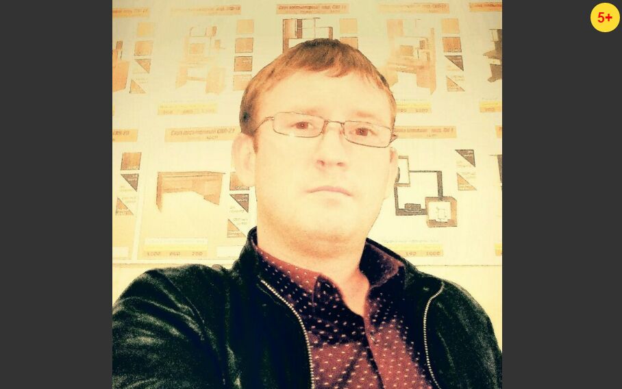 ���� 34539835 ������� �������, 42 ����, ���� ���������� � ������