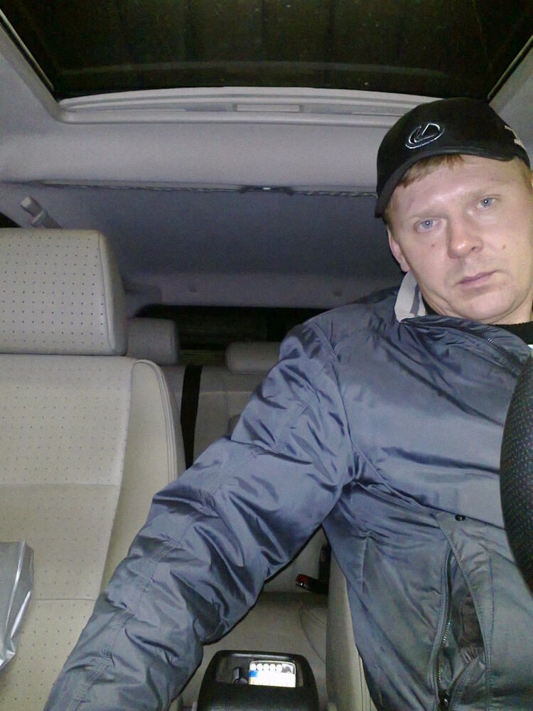 ���� 5350725 ������� �������, 51 ���, ���� ���������� � ������ ������