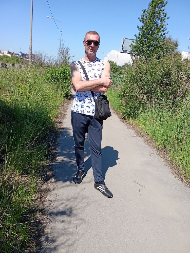 ���������� �����-���������, ���� ������� ����, 44 ����, ������������ ��� ������, ����� � ���������, c�������� ���������, ���������