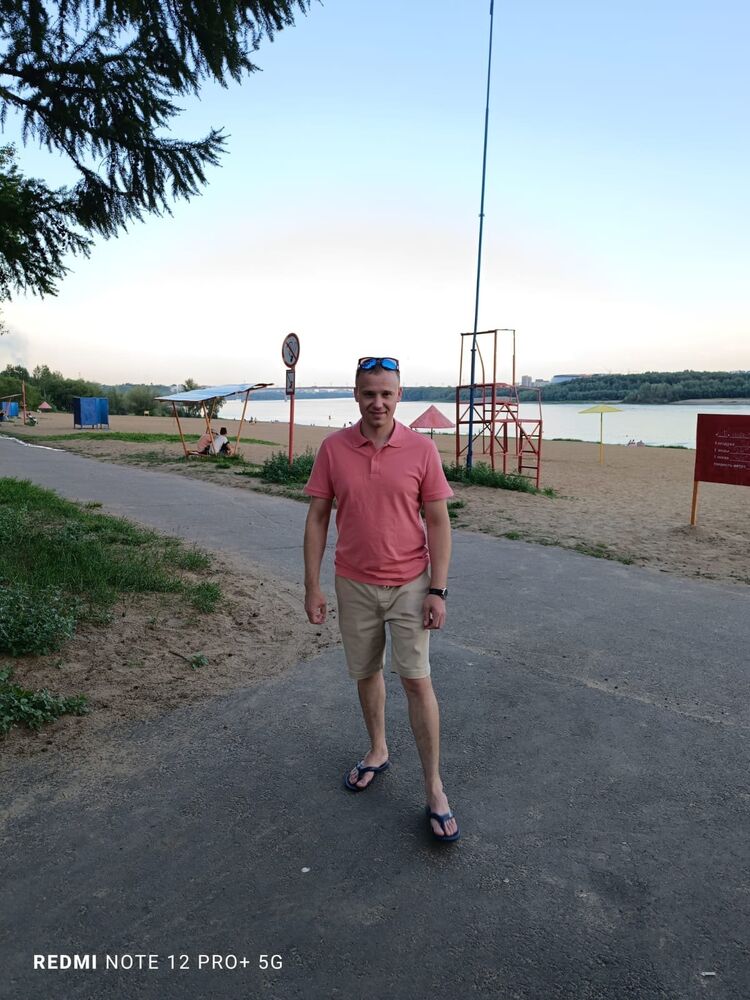 ���� 45864755 ������� �������, 29 ���, ���� ���������� � �����