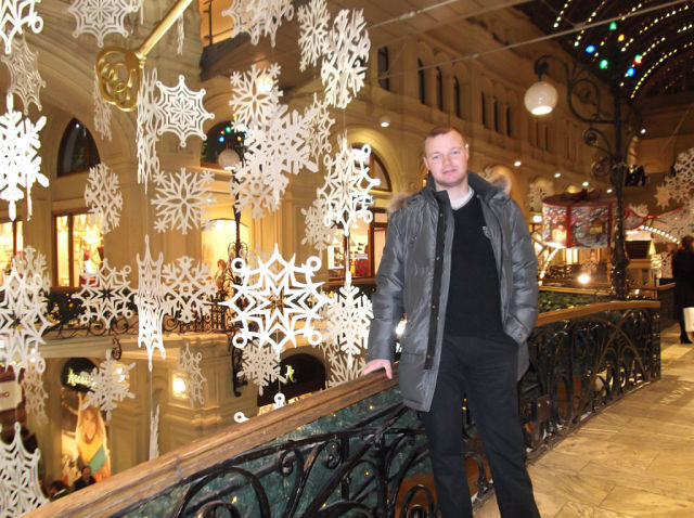 ���� 8824045 ������� ��������, 35 ���, ���� ���������� � �����-����������