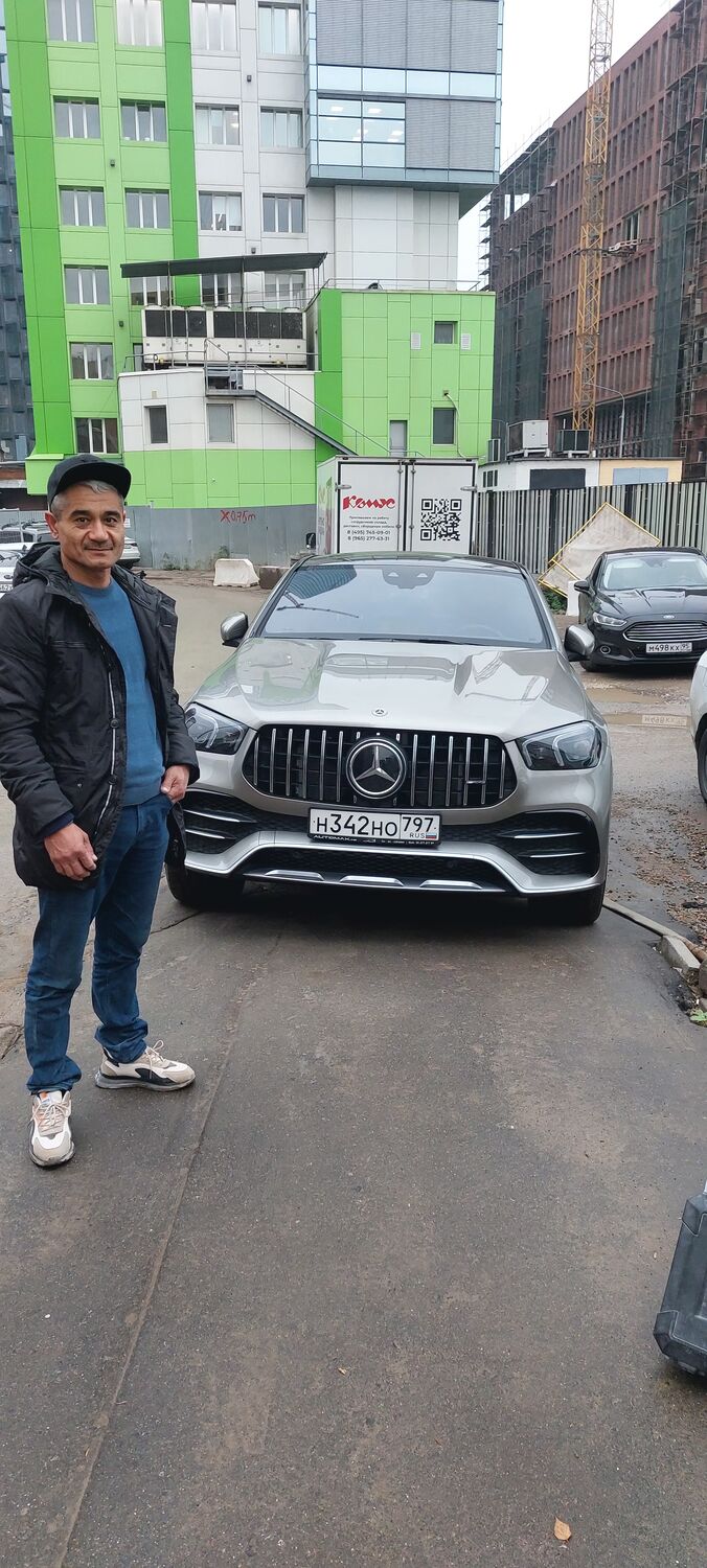 ���������� ���������, ���� ������� Ali, 50 ���, ������������ ��� ������, ����� � ���������