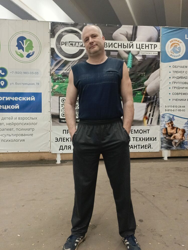 ���������� ������, ���� ������� ������, 44 ����, ������������ ��� ������, ����� � ���������