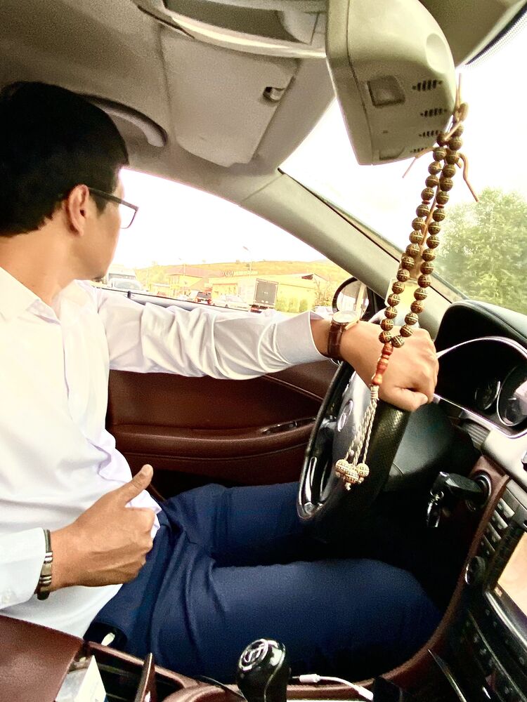 ���� 31075685 ������� �����, 38 ���, ���� ���������� � ������