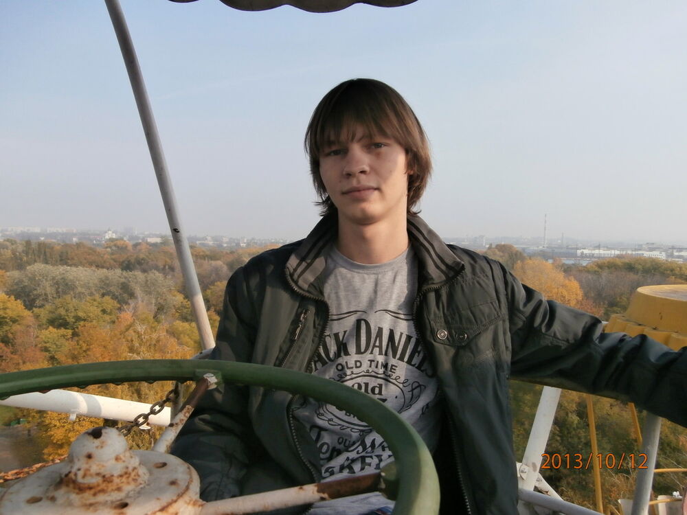 ���� 5363485 ������� �������, 32 ����, ���� ���������� � ���������