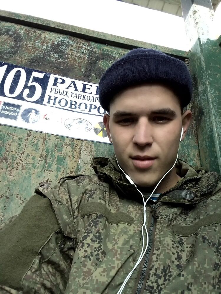  33814905  , 21 ,    