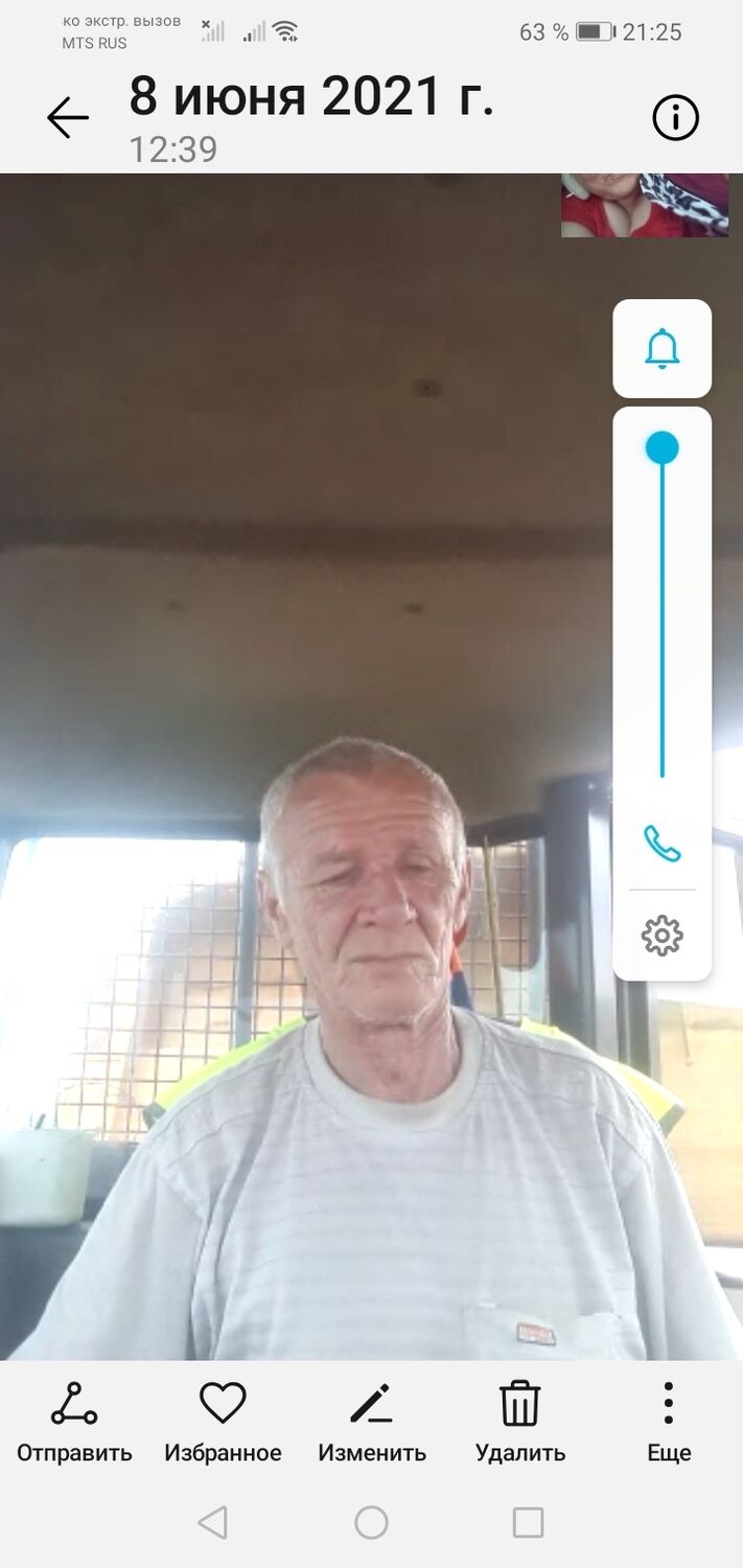  28289485  , 62 ,    